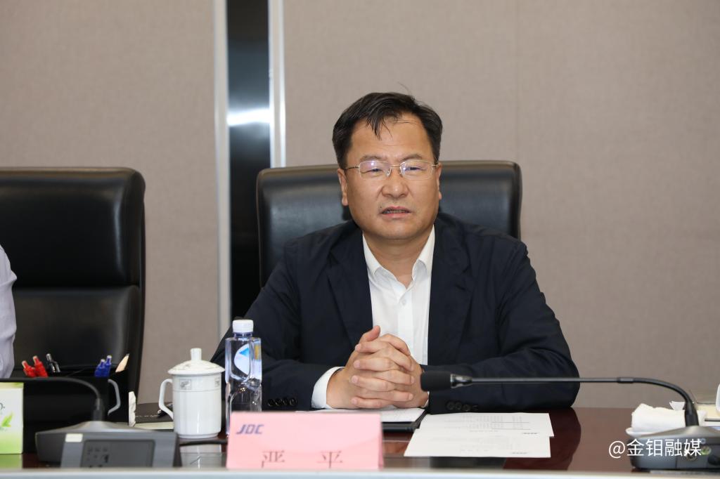 20241008-西安高新區(qū)黨工委副書記、管委會主任陳輝一行到金鉬股份調(diào)研座談 (4).jpg