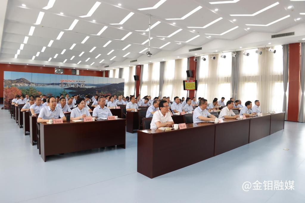 20250610-中央八項(xiàng)規(guī)定精神學(xué)習(xí)教育宣講會 (4).JPG