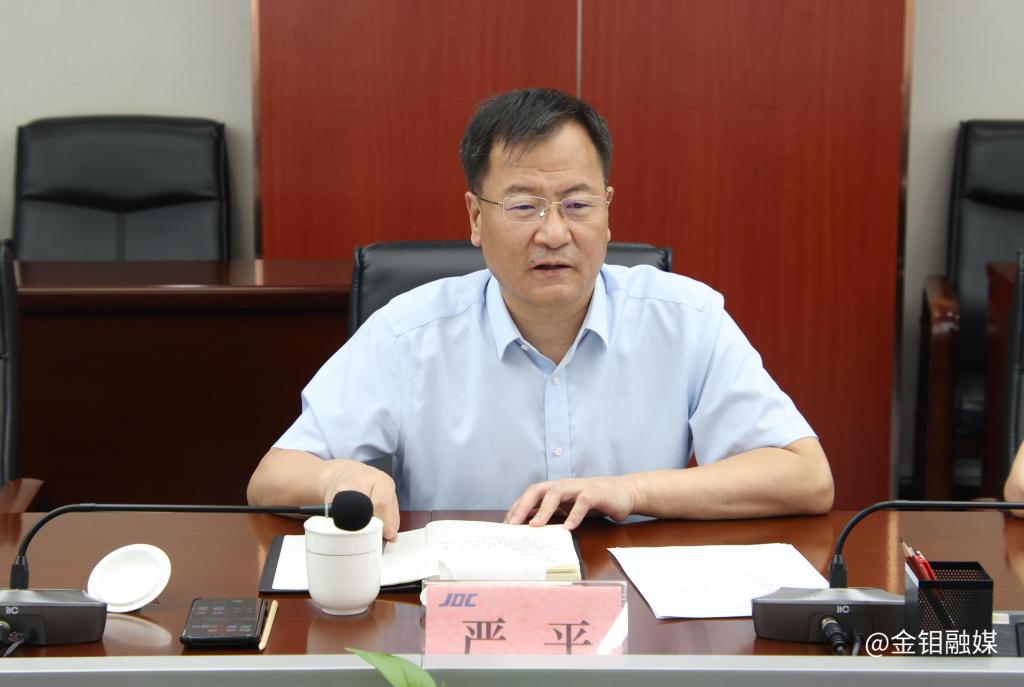 20250627-中陜核座談交流3.jpg