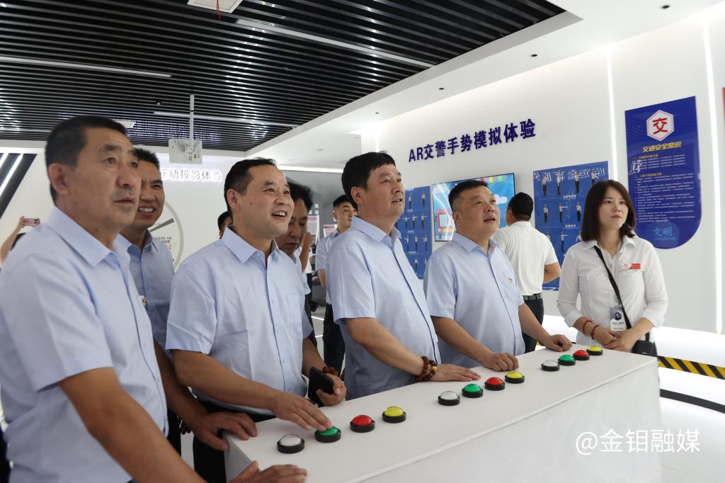 20250625-參觀.JPG