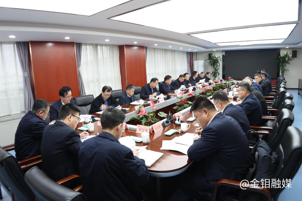 20250304-中心組學(xué)習(xí).JPG