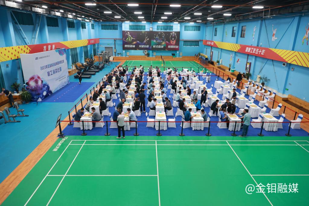 20230620-棋類(lèi)比賽.JPG