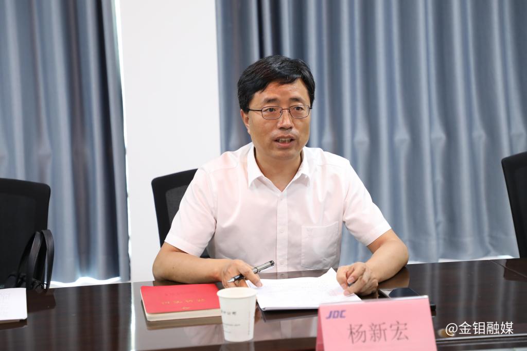 20240820-陜西有色金屬集團在金屬分公司召開黨支部標準化規(guī)范化建設示范黨支部驗收檢查工作培訓會2.JPG