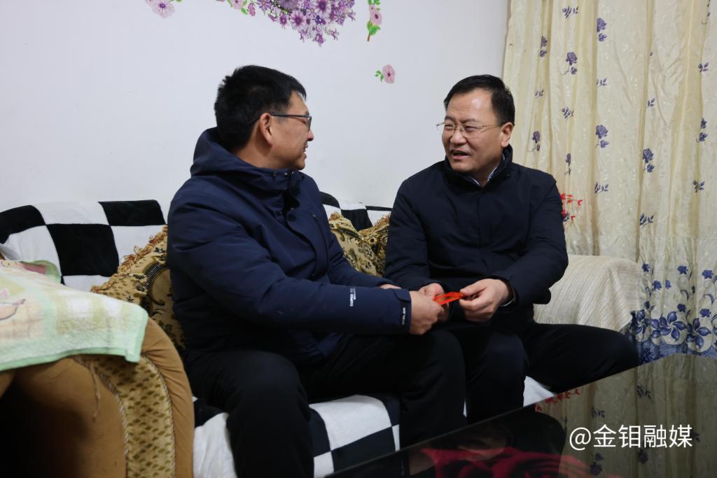 20240130-慰問困難黨員.JPG