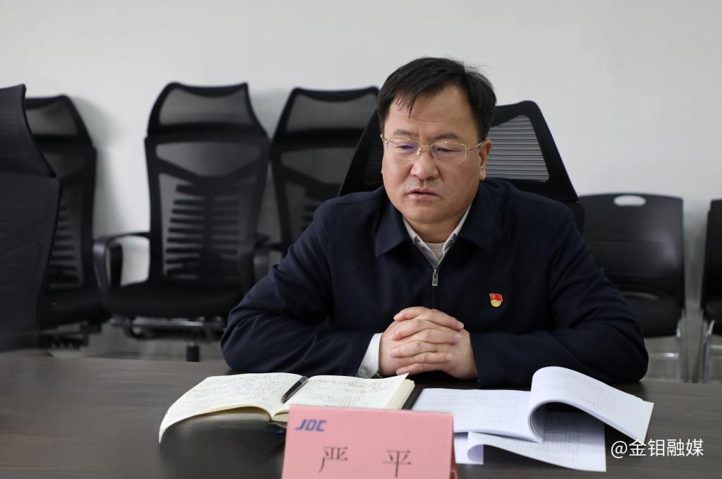 20240306-實(shí)現(xiàn)“一個(gè)目標(biāo)”做好“四個(gè)表率” 爭當(dāng)“二次創(chuàng)業(yè)”排頭兵2 - 副本 20240306-實(shí)現(xiàn)“一個(gè)目標(biāo)”做好“四個(gè)表率” 爭當(dāng)“二次創(chuàng)業(yè)”排頭兵2 - 副本.JPG