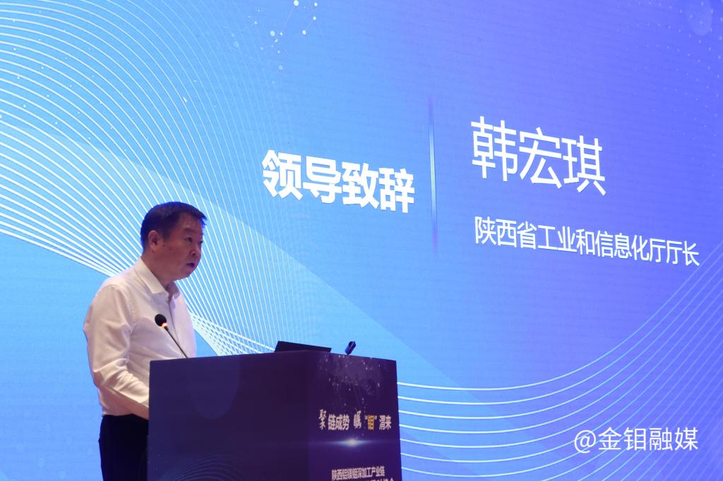 20250630-推介會2.jpg