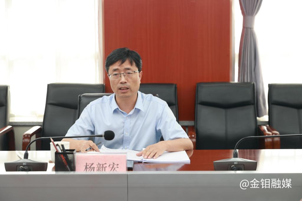 20230802-成果研討會2.JPG