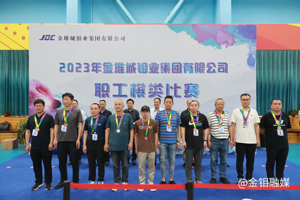 20230620-象棋圍棋個(gè)人季軍.JPG