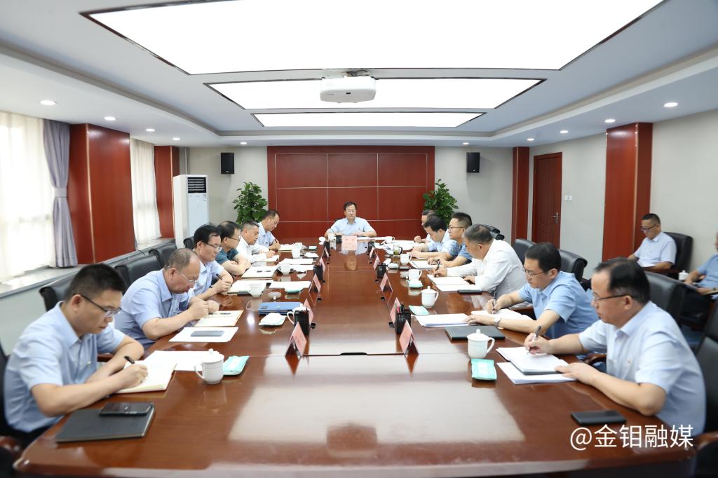 20240928-黨紀(jì)學(xué)習(xí)教育專題黨委會(huì).JPG