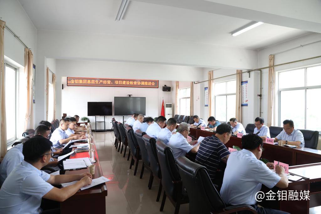 20240622-陳超講黨課3.JPG
