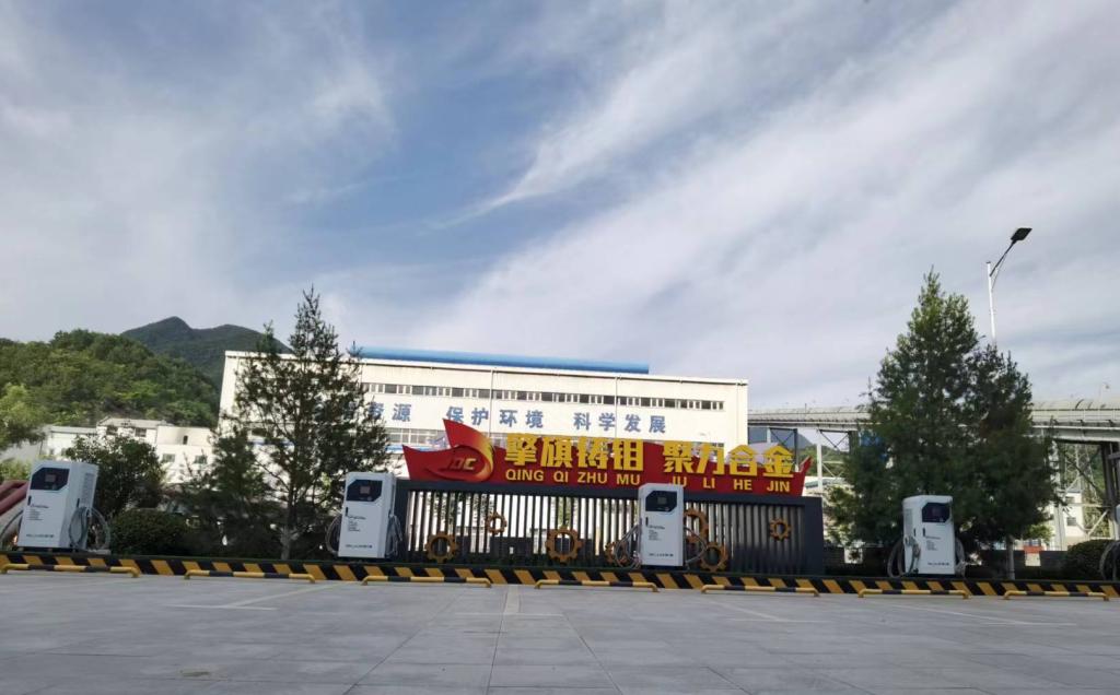 20231109-金鉬汝陽圍繞“兩服務(wù)、兩提升”落細(xì)落實“我為職工辦實事”照片1-裁剪1699838972202.jpg
