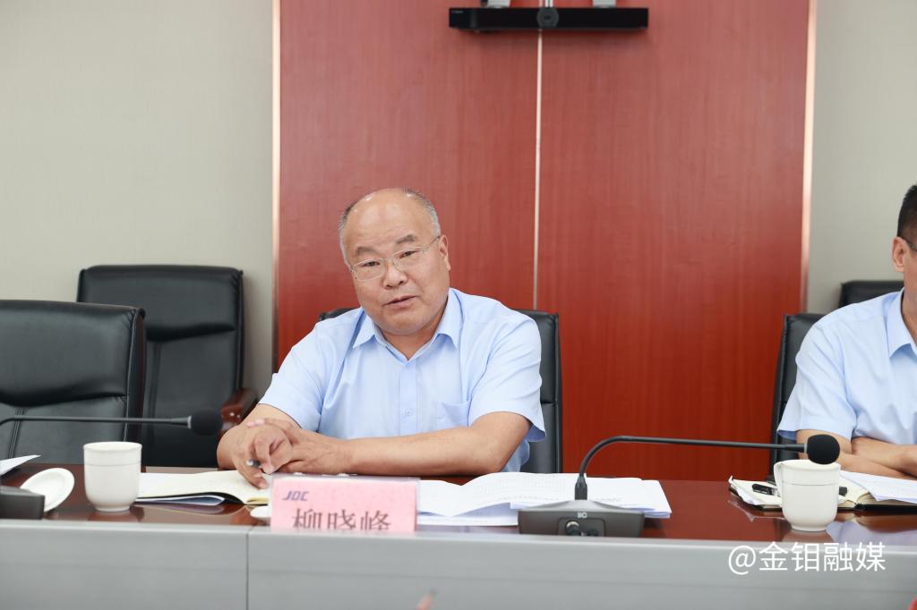 20230802-成果研討會1.JPG