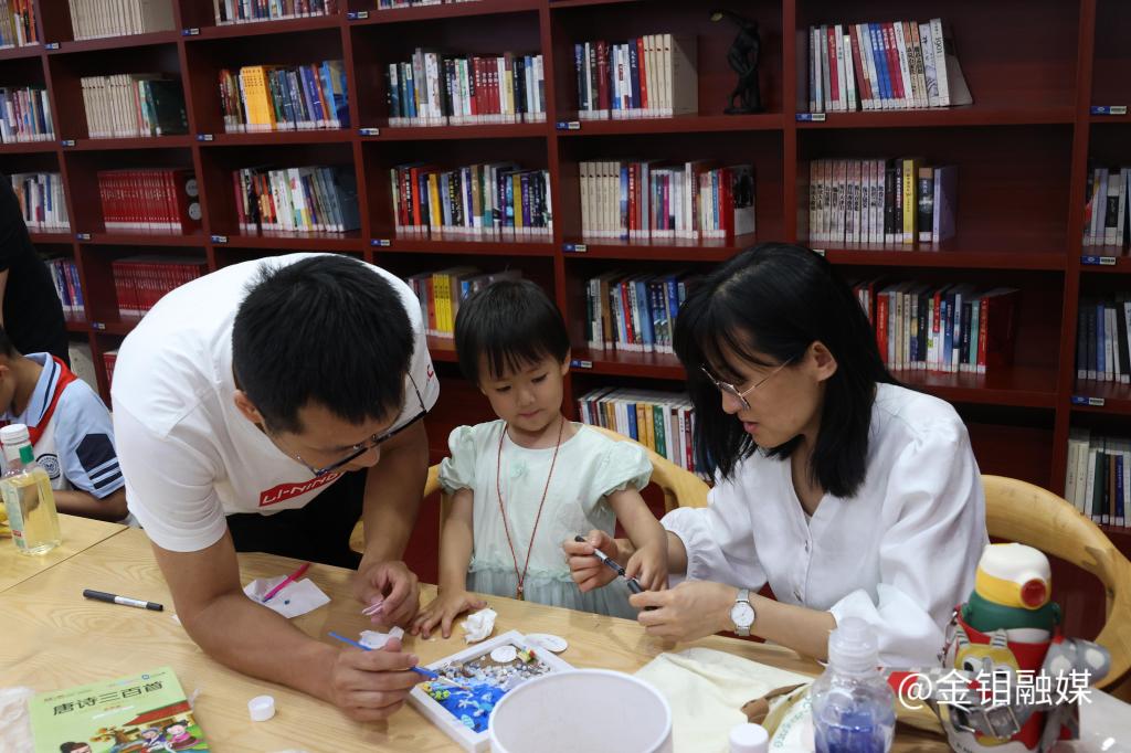 20250530-六一活動5.JPG