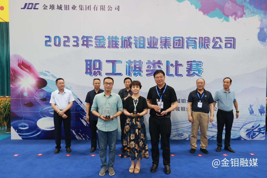 20230620-象棋圍棋團(tuán)體第二名.JPG