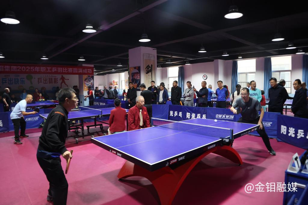 20251028-乒乓球現(xiàn)場.JPG