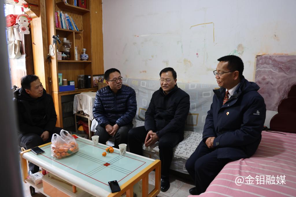 20240130- 慰問困難職工.JPG