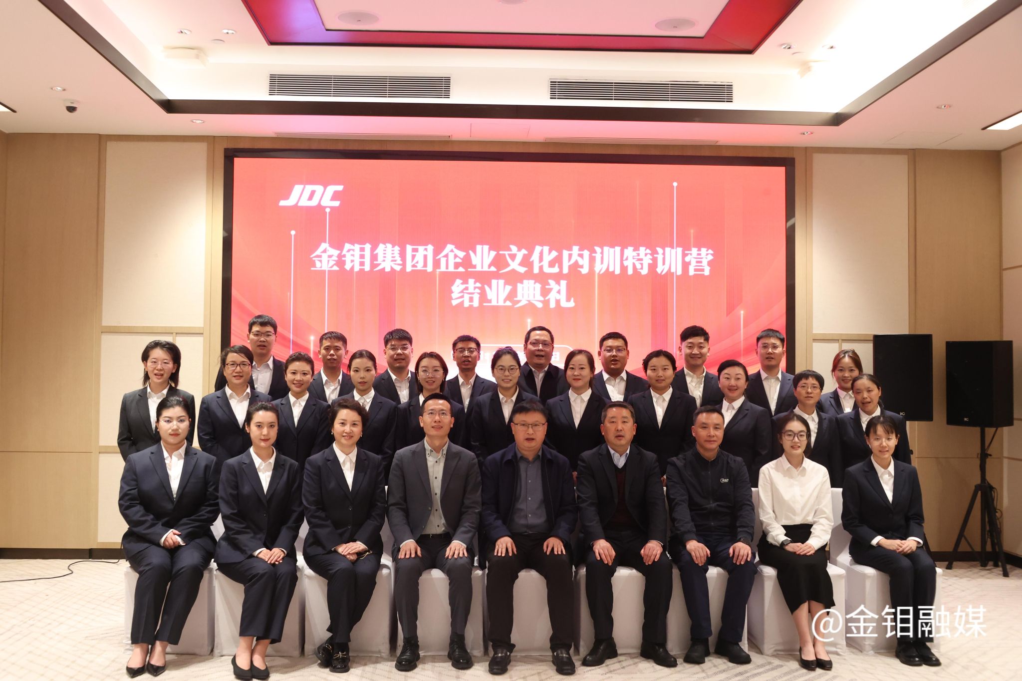 20251110-企化培訓(xùn)5 (1).JPG